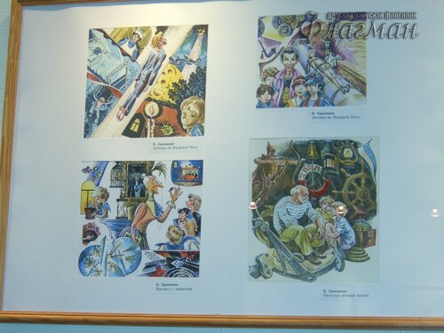 SAMSUNG DIGITAL CAMERA